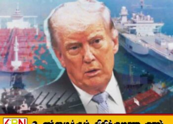விதிமீறும் கப்பல்களை சுட்டு வீழ்த்த ட்ரம்ப் உத்தரவு!