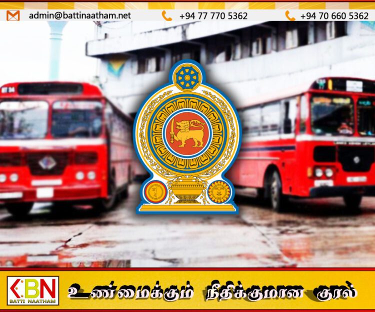 இலங்கை போக்குவரத்துச் சபை பேருந்துகளில் கார்ட் கட்டண முறை விரைவில் அறிமுகம்!