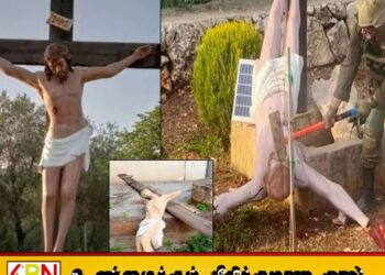 இயேசு கிறிஸ்துவின் சிலையைச் சிதைக்கும் இஸ்ரேலிய வீரர்; இணையத்தில் வைரலாகும் புகைப்படத்தால் சர்ச்சை!