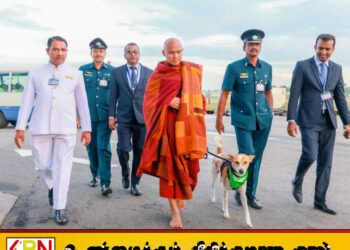 அமைதிக்கான நடை பயணம் தம்புள்ளையில் ஆரம்பம்!