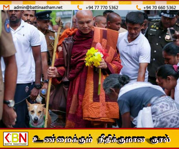 சமாதான நடைபயணத்தின் நான்காம் நாள் இன்று