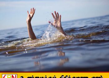 வெளிநாடு செல்லவிருந்த பயணி தெதுறு ஓயாவில் மூழ்கிப் பலி; மஹாவ பகுதியில் சோகம்