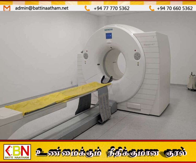 அரச வைத்தியசாலைகளில் PET Scan பரிசோதனை நிறுத்தம்!