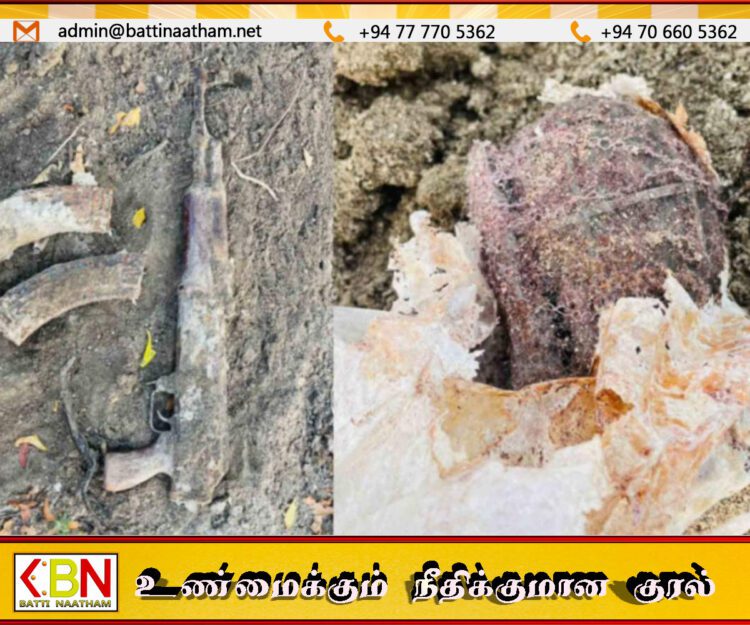 மண்ணில் புதையுண்ட நிலையில் கைக்குண்டு மற்றும் துப்பாக்கி மீட்பு!