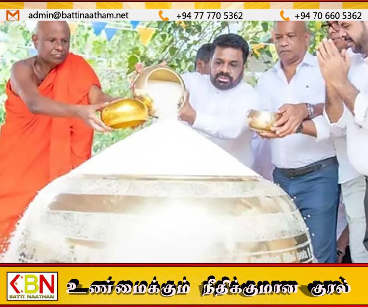 59 ஆவது தேசிய புத்தரிசி விழா ஜனாதிபதி தலைமையில் அனுராதபுரத்தில் ஆரம்பம்!