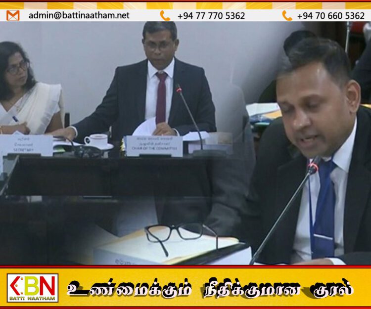 நிலக்கரி பரிசோதனையில் முறைகேடு?; ஒப்புக்கொண்ட நிலக்கரி பொது முகாமையாளர்!