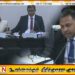 நிலக்கரி பரிசோதனையில் முறைகேடு?; ஒப்புக்கொண்ட நிலக்கரி பொது முகாமையாளர்!