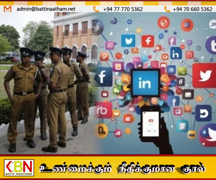 ‘செல்பி’ புகைப்படங்களை சமூக ஊடகங்களில் பதிவிட வேண்டாம்; திருட்டை தவிர்க்க பொலிஸ் எச்சரிக்கை