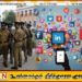 ‘செல்பி’ புகைப்படங்களை சமூக ஊடகங்களில் பதிவிட வேண்டாம்; திருட்டை தவிர்க்க பொலிஸ் எச்சரிக்கை