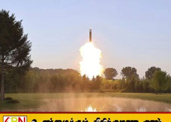 மீண்டும் அதிரடி காட்டும் வடகொரியா; கிம் ஜாங்அன் தலைமையில் அதிநவீன ஏவுகணை சோதனை