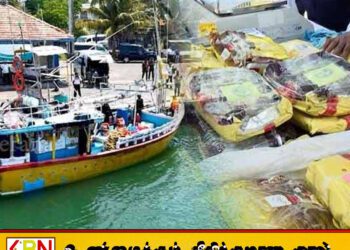 மூன்று மாதங்களில் போதைப்பொருளுடன் 10 நெடுநாள் மீன்பிடி படகுகள் சுற்றிவளைப்பு!