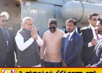 இந்தியத் துணை ஜனாதிபதி சி.பி. ராதாகிருஷ்ணன் நுவரெலியா விஜயம்!