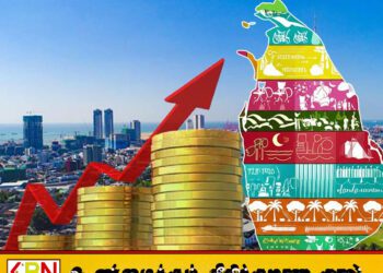 போர்ச் சூழலிலும் மார்ச் மாதத்தில் 1,467 மில்லியன் டொலர் ஏற்றுமதி வருமானம் ஈட்டிய இலங்கை!