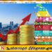 போர்ச் சூழலிலும் மார்ச் மாதத்தில் 1,467 மில்லியன் டொலர் ஏற்றுமதி வருமானம் ஈட்டிய இலங்கை!