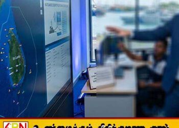 நோர்வேயில் அமைச்சர் இராமலிங்கம் சந்திரசேகர் விசேட பேச்சு; கடற்றொழில் துறையை நவீனமயமாக்கத் திட்டம்!
