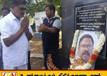தராகி சிவராமின் 21ஆம் ஆண்டு நினைவேந்தல்; மட்டக்களப்பில் உணர்வுபூர்வமாக அனுசரிப்பு!
