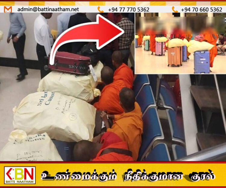 போதைப்பொருள் கடத்திய 22 தேரர்கள்; பிரதான சூத்திரதாரிகளான இரு தேரர்களை கைது செய்ய இன்டர்போல் உதவி!