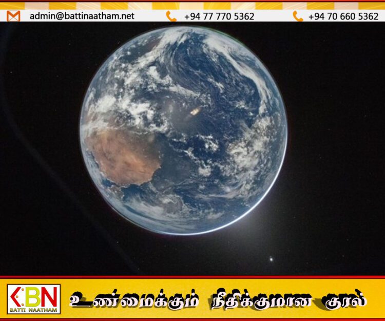 பூமியின் முதல் புகைப்படம்; நிலவில் இருந்து நாசா வெளியிட்ட காட்சி