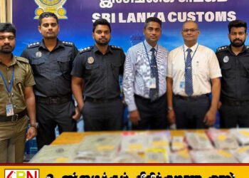 கட்டுநாயக்கவில் 11 கோடி ரூபா போதைப்பொருள் பறிமுதல்; சொக்லேட் பெட்டிகளுக்குள் மறைத்து கடத்திய பயணி கைது!