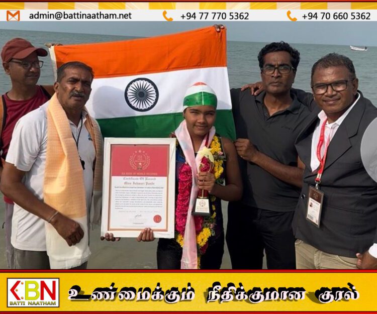 பார்வை தடையல்ல! பாக் நீரிணையை 11 மணி நேரத்தில் நீந்திக் கடந்து சாதனை படைத்த பார்வையற்ற மாணவி!