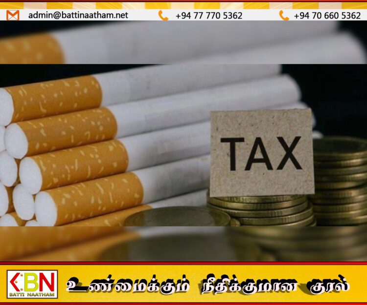 சிகரட் மீதான வரியை 6 வீதத்தால் குறைத்து கம்பனிக்கு சலுகை வழங்கும் NPP அரசு; கபீர் ஹஷீம் விமர்சனம்!