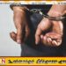 கணேமுல்லவில் பாரிய போதைப்பொருள் வேட்டை; 22 கிலோவிற்கும் அதிகமான ஐஸ் மற்றும் ஹெரோயின் மீட்பு!