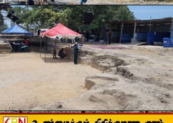 செம்மணி மனிதப் புதைகுழி அகழ்வுப்பணி; 2 கோடியே 10 இலட்சம் ரூபா நிதி விடுவிப்பு!