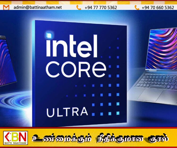 AI புரட்சியால் அதிகரித்த சிப் தேவை; இழந்த பங்குகளை மீண்டும் வாங்கும் இன்டெல் நிறுவனம்!