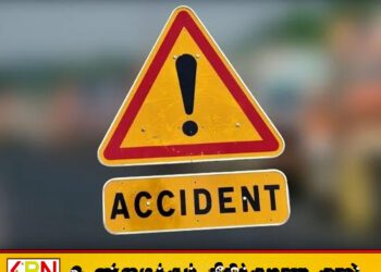 கடந்த இரு நாட்களில் 36 விபத்துக்கள் பதிவு!