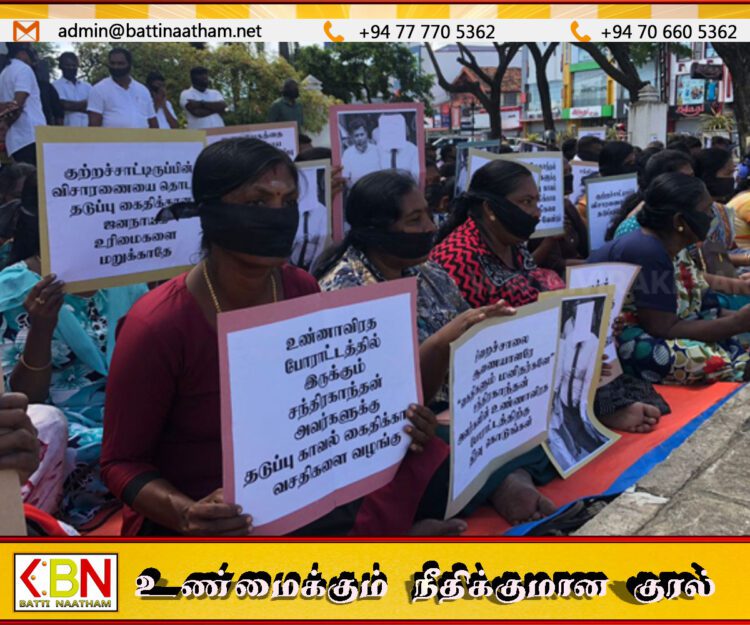 பிள்ளையானின் சிறைவாசத்துக்கு எதிர்ப்புத் தெரிவித்து கட்சித் தொண்டர்கள் உண்ணாவிரதப் போராட்டம்!
