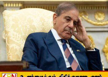 “பாகிஸ்தானுக்கு மத்தியஸ்தம் செய்யத் தகுதியில்லை”; ஈரானிய நாடாளுமன்ற உறுப்பினர் இப்ராஹிம் ரெஸாயி சாடல்!