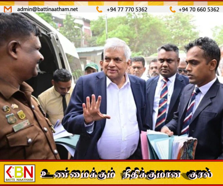 ரணில் விக்ரமசிங்கவிற்கு எதிரான வழக்கு இன்று மீண்டும் விசாரணைக்கு!