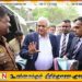 ரணில் விக்ரமசிங்கவிற்கு எதிரான வழக்கு இன்று மீண்டும் விசாரணைக்கு!