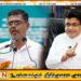 சஹ்ரான் குண்டுத் தாக்குதலை மேற்கொண்டதை உதய கம்மன்பில புத்தகம் எழுதித்தான் தெரிய வேண்டியதில்லை!