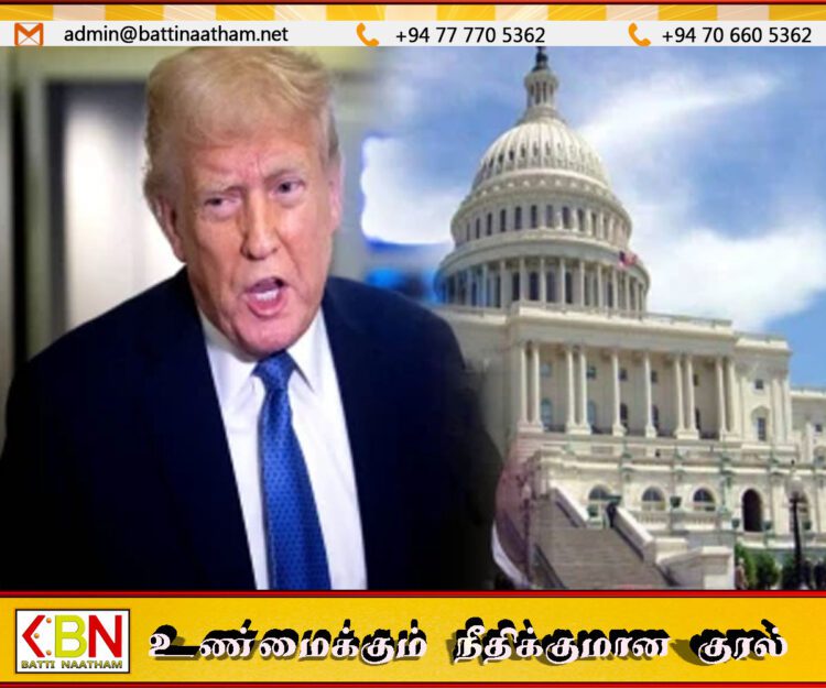 “இது டொனால்ட் ட்ரம்ப்பிற்கும் அமெரிக்க இராணுவத்திற்கும் கிடைத்த மிகப்பெரிய வெற்றி”; வெள்ளை மாளிகை அறிவிப்பு!