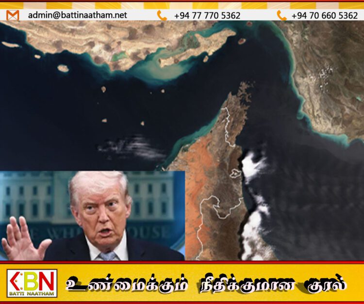 ஹோர்முஸை அமெரிக்கா விரைவில் திறக்கும்; ட்ரம்ப்