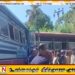 தம்புள்ளை – மாத்தளை பிரதான வீதியில் நேருக்கு நேர் மோதிய பஸ் ; CTB சாரதி தப்பியோட்டம்