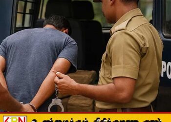 கடந்த 24 மணிநேரத்தில் 660 பேர் கைது