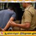 கடந்த 24 மணிநேரத்தில் 660 பேர் கைது
