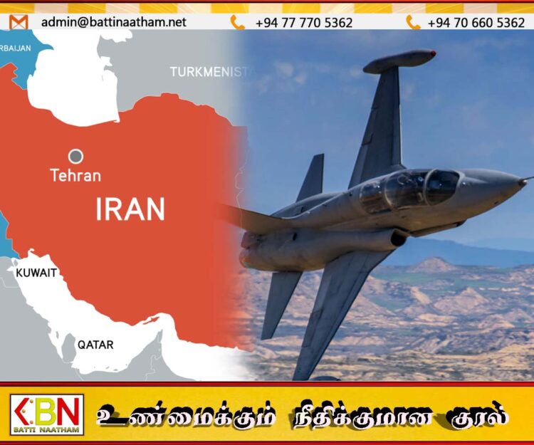 விமானிக்கு பதிலாக 10,000 பாலஸ்தீனிய கைதிகளை விடுவிக்கக்கோரிய ஈரான்; விமானியை மீட்டுவிட்டதாக அறிவித்த ட்ரம்ப்