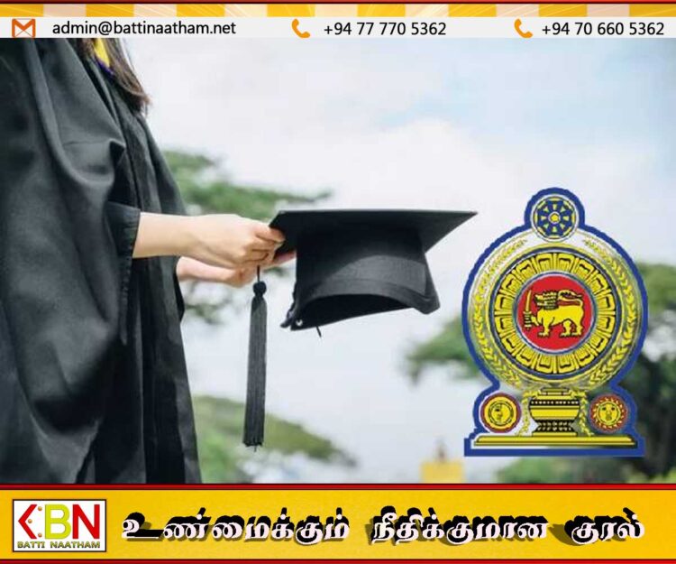 பல்கலைக்கழகத்திற்கு தெரிவான மாணவர்களுக்கான அறிவிப்பு