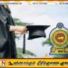 பல்கலைக்கழகத்திற்கு தெரிவான மாணவர்களுக்கான அறிவிப்பு