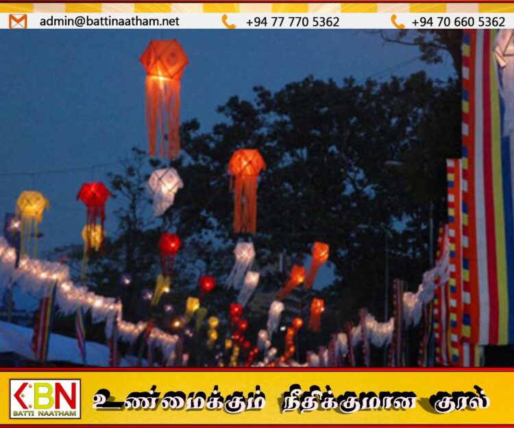 அரச வெசாக் விழாவை முன்னிட்டு வெளியாகியுள்ள சுற்றுநிருபம்