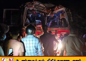 திருகோணமலையில் பயணிகளுடன் பயணித்த பேருந்து விபத்து; 23 பேர் வைத்தியசாலையில்