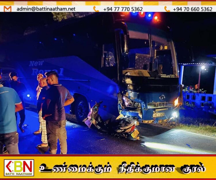 மட்டக்களப்பு – கொழும்பு நெடுஞ்சாலையில் விபத்து; ஒருவர் பலி- ஒருவர் படுகாயம்