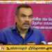 திறைசேரிப் பணம் மாயமானதன் பின்னனியில் ஹேக்கர்கள்; நிதி பிரதி அமைச்சர் அனில் ஜயந்த கூறுகிறார்