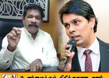 அர்ச்சுனா பேசும் போது மைக்கை நிறுத்திய அமைச்சர் சந்திரசேகர்