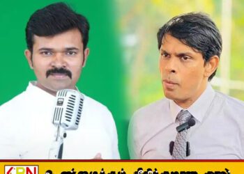 இராமநாதன் அர்ச்சுனா யாழ்ப்பாணத்தை சேர்ந்த ஒரு தற்குறி-சாட்டை துரைமுருகன்