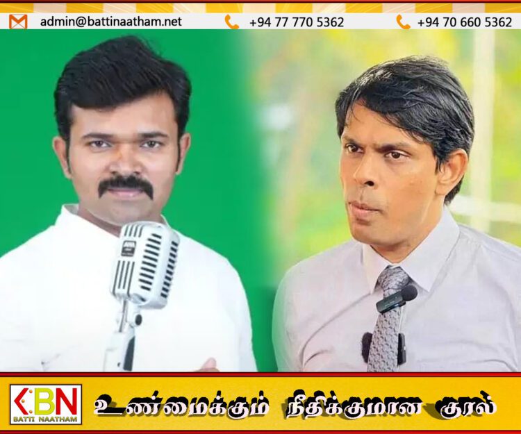 இராமநாதன் அர்ச்சுனா யாழ்ப்பாணத்தை சேர்ந்த ஒரு தற்குறி-சாட்டை துரைமுருகன்