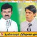 இராமநாதன் அர்ச்சுனா யாழ்ப்பாணத்தை சேர்ந்த ஒரு தற்குறி-சாட்டை துரைமுருகன்